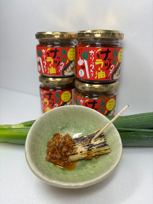 埼玉県産深谷ねぎ大収穫祭