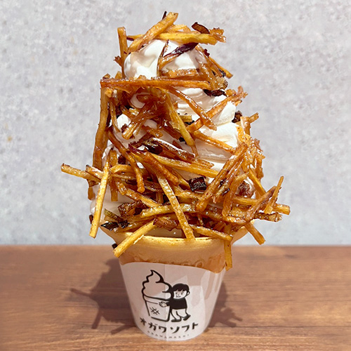 埼玉県産深谷ねぎ大収穫祭