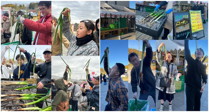 年末年始イベント