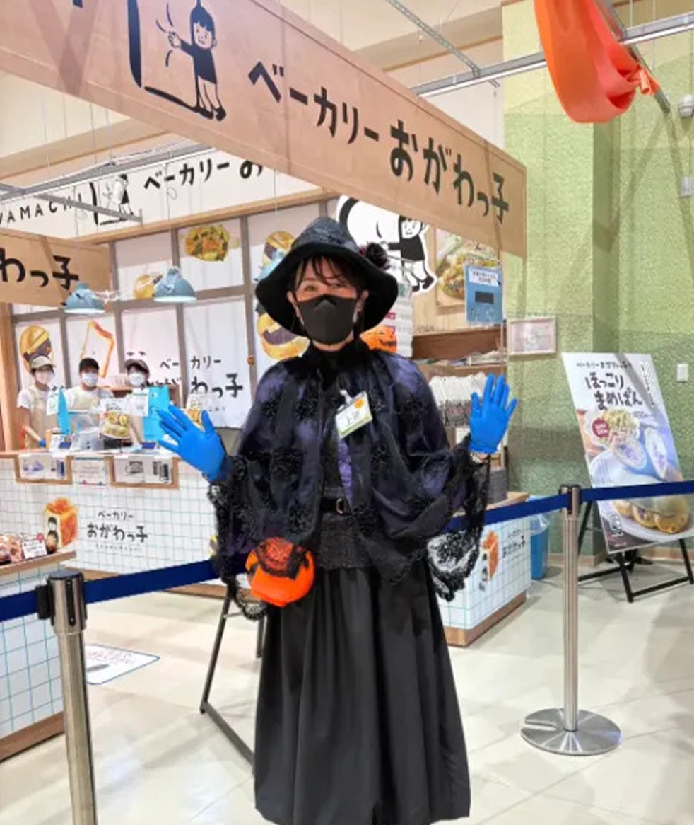 ベーカリーおがわっ子