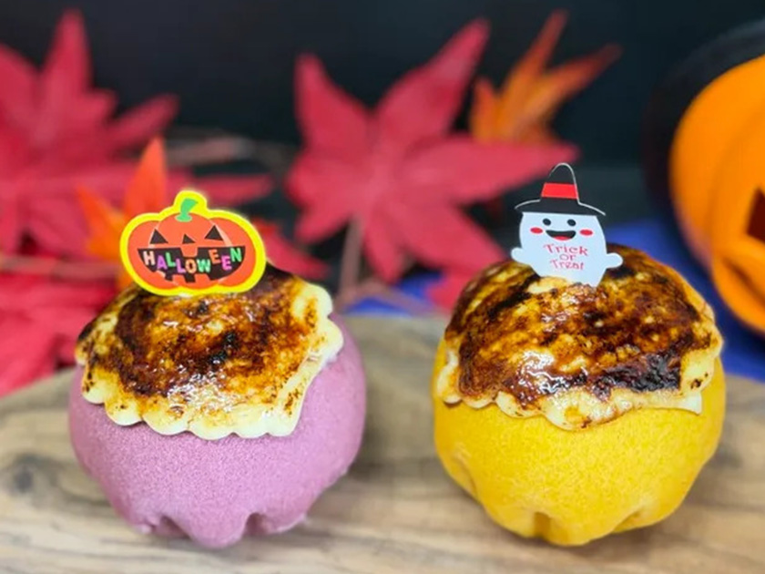 ベーカリーおがわっ子 「秋色ブリュレぱん かぼちゃ＆紫いも」